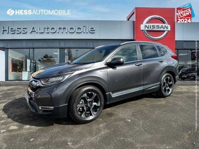 occasion Honda CR-V 2.0 i-MMD 184ch Executive 2WD AT