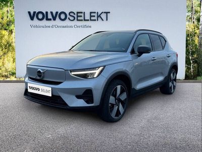 Volvo EX40