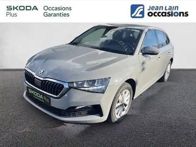 Gris perle Occasion 2023 Skoda 110 R Berline | 19 290 € (Prix juste)