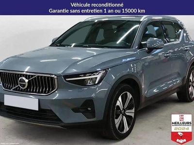 Blanc Occasion 2023 Volvo XC40 Ultimate SUV | 33 150 € (Prix juste)