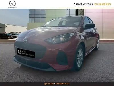 Formal red métallisé Occasion 2024 Mazda 2 Center-Line Citadine | 25 990 € (Prix cher)