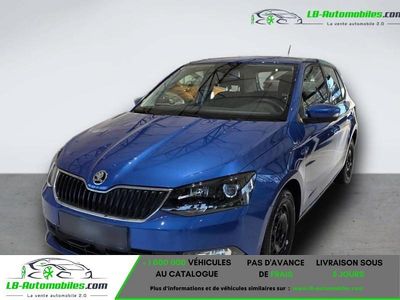 Occasion 2015 Skoda Fabia Citadine | 13 700 € (Bon prix)