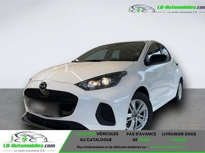 Occasion 2025 Mazda 2 Citadine | 26 300 € (Prix assez cher)