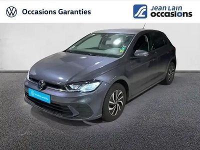 Gris cendre Occasion 2023 VW Polo S Berline | 20 590 € (Prix juste)