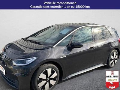 Gris Occasion 2021 VW ID.3 Pro Performance Citadine | 24 360 €