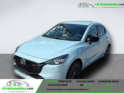 occasion Mazda 2 1.5L SKYACTIV-G M Hybrid 90ch BVM