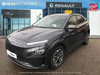 occasion Hyundai Kona Electric 64kWh - 204ch Executive