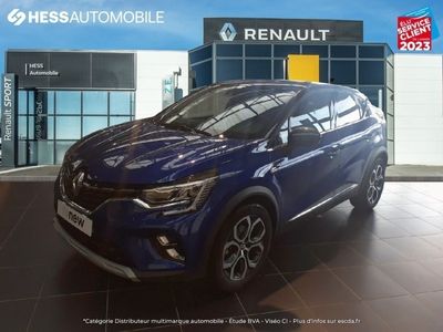 occasion Renault Captur 1.6 E-Tech hybride rechargeable 160ch Techno