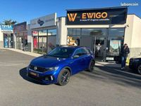 occasion VW T-Roc 2.0 TSI 300 R 4MOTION DSG BVA