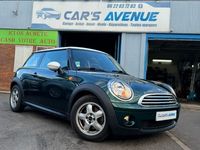 Occasion Mini Cooper 2008 Citadine