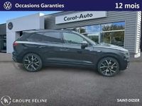 Occasion VW Touareg R 2021 Noir intense SUV