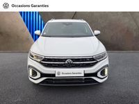 occasion VW T-Roc 2.0 TDI 150ch R-Line DSG7