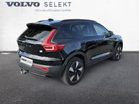 Occasion Volvo XC40 185 kW (252 ch) 2024 SUV