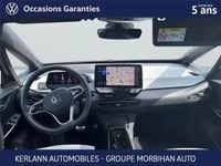 Occasion VW ID.3 Pro Performance 150 kW (204 ch) 2024 Scale silver métallisé Citadine