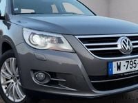 Occasion VW Tiguan Sport 140 ch (102 kW) 2009 Gris SUV