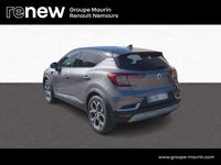 Occasion Renault Captur Techno 91 ch (66 kW) 2023 Noir SUV