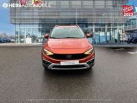 occasion Fiat Tipo 1.0 FireFly Turbo 100ch S/S Plus
