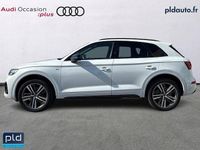 Occasion Audi Q5 S-Line 265 ch (194 kW) 2021 Blanc glacier métallisé SUV