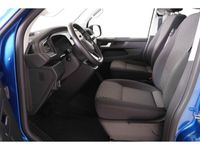 occasion VW Multivan 2.0 TDI 150CH BLUEMOTION TECHNOLOGY TRENDLINE DSG7