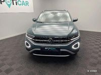 Occasion VW T-Roc Style 150 ch (110 kW) 2024 Bleu SUV