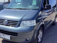 Occasion VW Multivan Highline 175 ch (128 kW) 2009 Gris Van