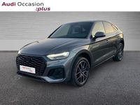 Occasion Audi Q5 S-Line 265 ch (194 kW) 2024 Gris daytona nacré SUV