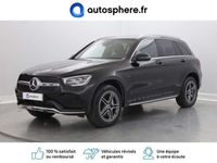 occasion Mercedes 300 CLde 194+122ch AMG Line 4Matic 9G-Tronic