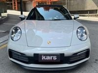 Occasion Porsche 911 Carrera 4S 2023 Coupé