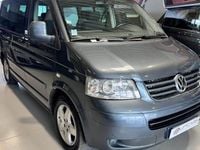Occasion VW Multivan 174 ch (127 kW) 2005 Van