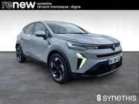 Occasion Renault Captur Techno 100 ch (73 kW) 2024 Gris SUV