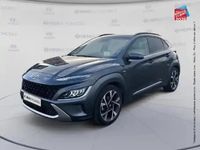 Occasion Hyundai Kona 122 ch (89 kW) 2021 Dark knight métal SUV