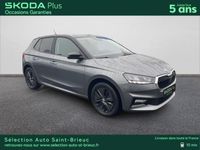 occasion Skoda Fabia 1.0 Mpi 80ch Ambition