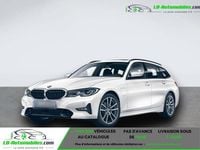 Occasion BMW 120 178 ch (130 kW) 2020 Citadine