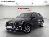 Occasion Audi Q2 Design 150 ch (110 kW) 2025 Noir brillant SUV
