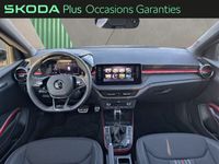 occasion Skoda Fabia 1.0 TSI 110ch Monte Carlo DSG7