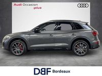 Occasion Audi Q5 S-Line 265 ch (194 kW) 2023 Gris daytona nacré SUV