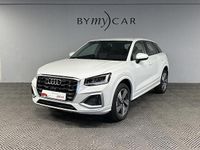 Nouvelle Audi Q2 Design 150 ch (110 kW) 2026 Blanc glacier métallisé SUV