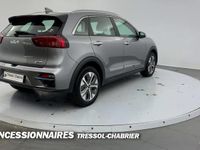 occasion Kia e-Niro Electrique 204 Ch Active