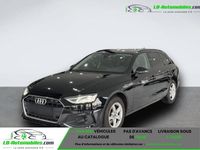 Occasion Audi A4 Sport 136 ch (100 kW) 2021 Break