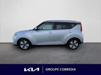 Occasion Kia Soul EV 2021 Gris acier SUV