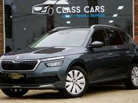 Occasion Skoda Kamiq 116 ch (85 kW) 2021 Gris SUV