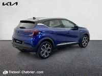 Occasion Mitsubishi ASX Intense 140 ch (102 kW) 2024 Royal blue SUV