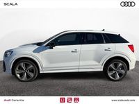 Occasion Audi Q2 S-line plus 150 ch (110 kW) 2025 Blanc glacier métallisé SUV