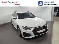 occasion Audi A4 AVANT - VIVA128338688