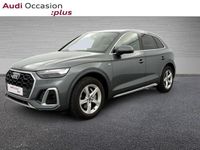 Occasion Audi Q5 S-Line 163 ch (119 kW) 2022 Gris daytona nacré SUV