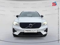 Occasion Volvo XC40 Ultra 166 ch (122 kW) 2025 Blanc cristal métallisé SUV