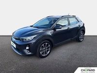 Occasion Kia Stonic 100 ch (73 kW) 2020 Gris SUV