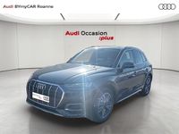 Occasion Audi Q5 Ambition 265 ch (194 kW) 2023 Gris manhattan métallisé SUV