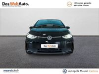 occasion VW ID3 204 ch Pro S Style