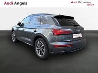 Occasion Audi Q5 S-Line 204 ch (150 kW) 2023 Gris SUV